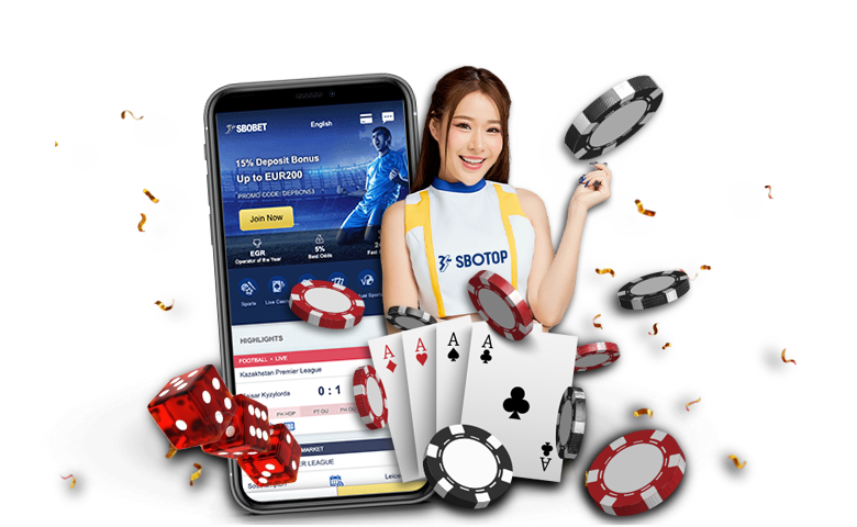 ทางเข้า sbobet